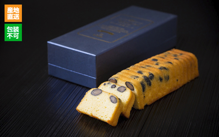 【(株)ルーヴ】プレミアムパウンドケーキ(丹波種黒大豆)