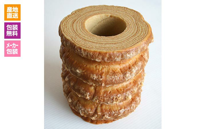 【ラ・ファミーユ】五剣山バウムクーヘン(フルサイズ)