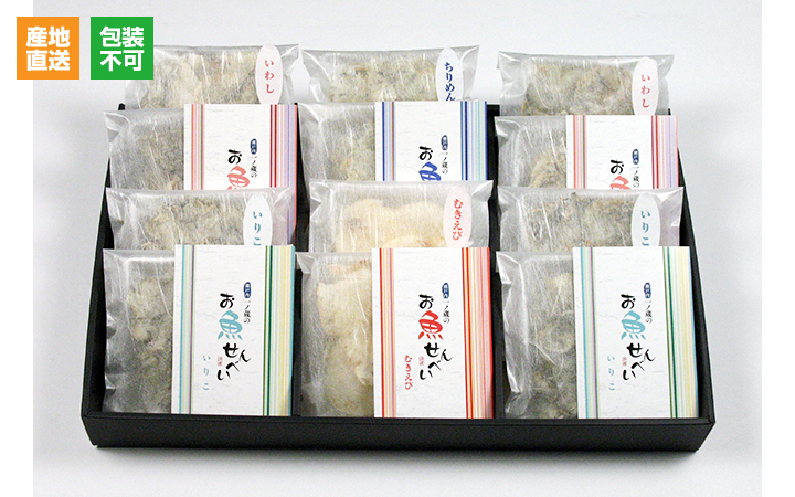 【(株)一ノ蔵】一ノ蔵のお魚せんべい12袋入り(FO-12)