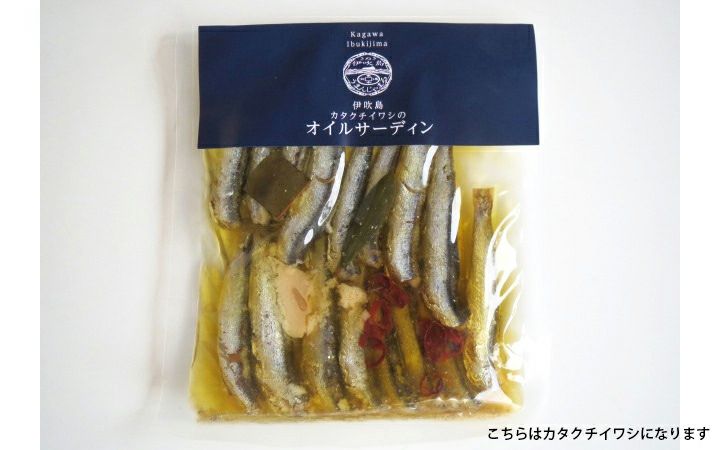 【共栄冷凍水産(株)】オイルサーディン