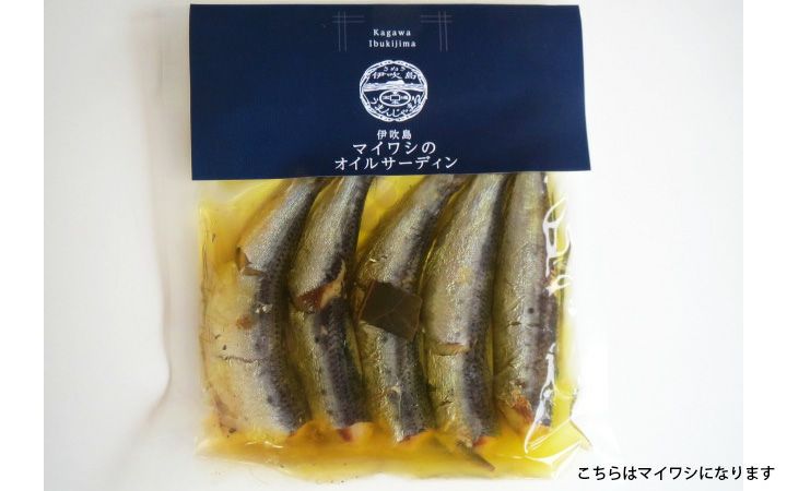 【共栄冷凍水産(株)】オイルサーディン