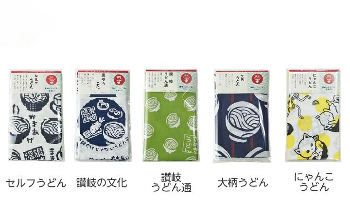 【(有)手ぬぐい工房 ポスター堂】手ぬぐい