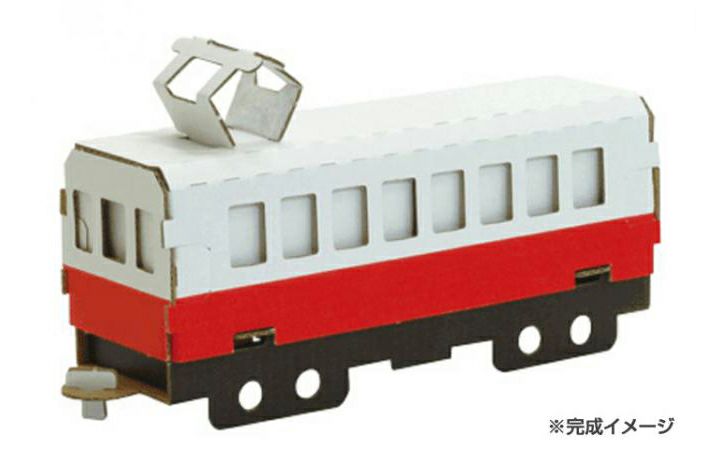 【hacomo(株)】hacomo kids 電車キット(赤)