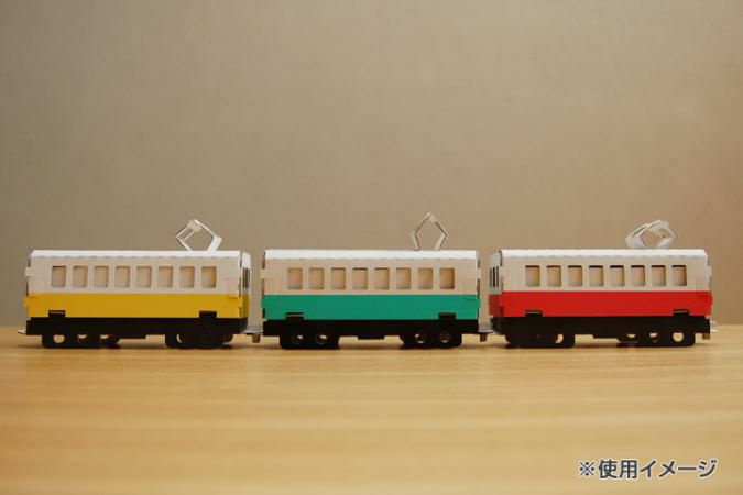 【hacomo(株)】hacomo kids 電車キット(赤)