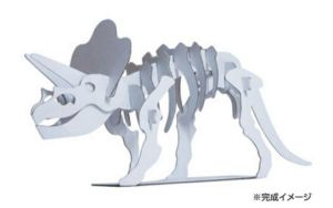 【hacomo(株)】hacomo kids トリケラトプス