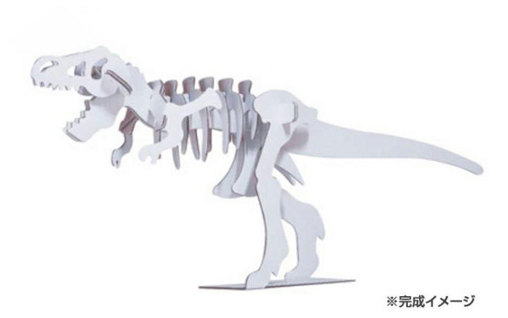 【hacomo(株)】hacomo kids ティラノサウルス