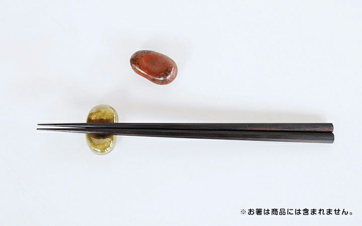 【大町焼御殿窯】しょうゆ豆箸置き(5個セット)