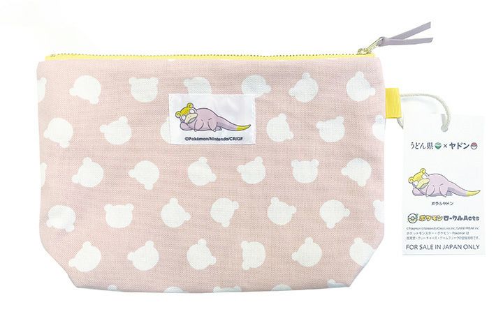 【染匠 吉野屋】ガラルヤドンポーチ