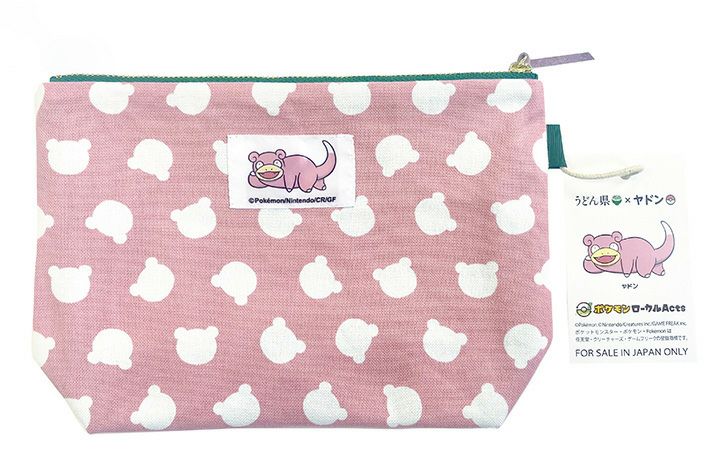 【染匠 吉野屋】ヤドンポーチ