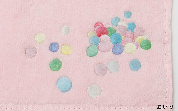 【かがわ物産館栗林庵】おいりこたおる