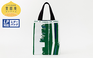 【かがわ物産館栗林庵】栗林庵オリジナル MIMOCAミニトートバッグ(グリーン)