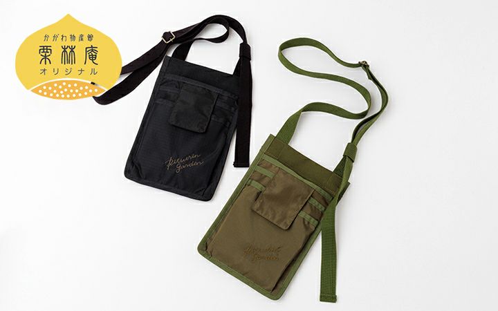 【かがわ物産館 栗林庵】栗林庵オリジナル ミニショルダーバッグ