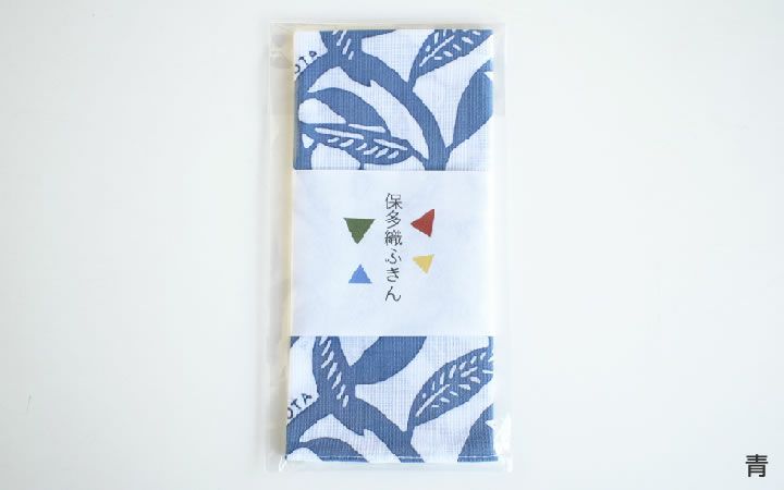 【(株)岩部保多織本舗】保多織オリーブ柄ふきん