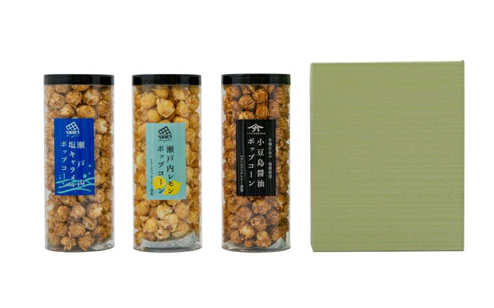 【マコーズファクトリー(株)】グルメポップコーン2本入