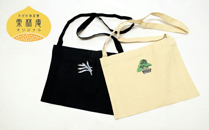 かがわ物産館栗林庵】栗林庵オリジナル サコッシュ | 栗林庵オンライン