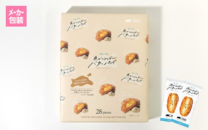 菓子 jay 000000000666-01-l.jpg?t=