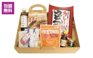 香川のぬくもり詰め合わせ　冬のあったかお歳暮セット