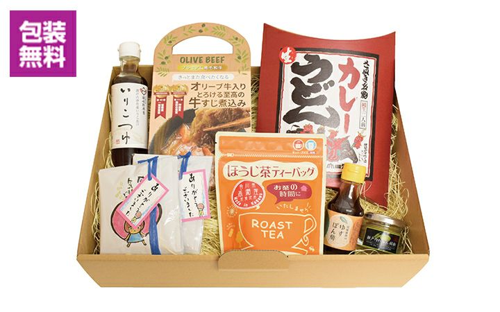 香川のぬくもり詰め合わせ　冬のあったかお歳暮セット