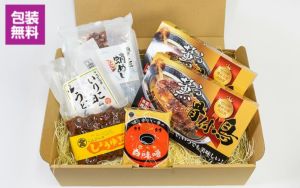 数量限定お一人様各1点限り【田井民芸】張子ヤドン | 通販【栗林庵