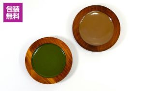 4組限り【文新堂漆器工業(有)】四ツ組カップ ケヤキ内朱 | 栗林庵