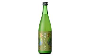 西野金陵(株)】煌 金陵 純米大吟醸酒 720ml | 栗林庵オンラインショップ