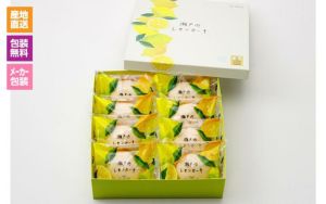 有)湊屋】栗林のくり 小栗15個入 | 栗林庵オンラインショップ