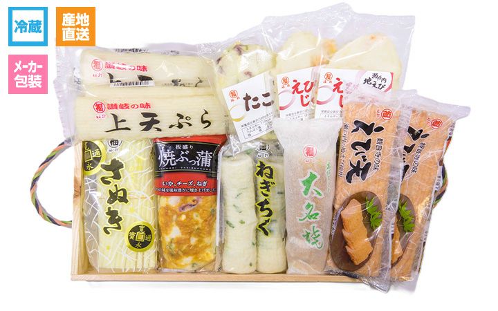 ※冷蔵※【福弥蒲鉾(株)】トロ箱8種セット